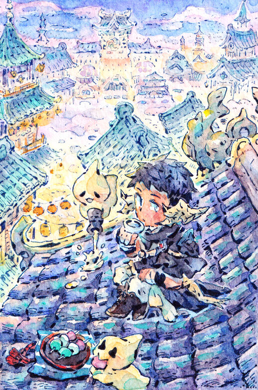 Starstray
