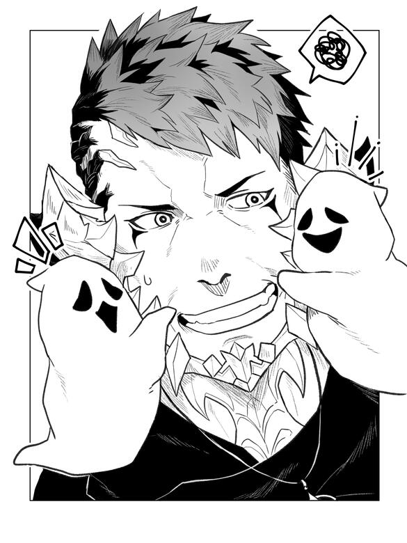 seiryuuden